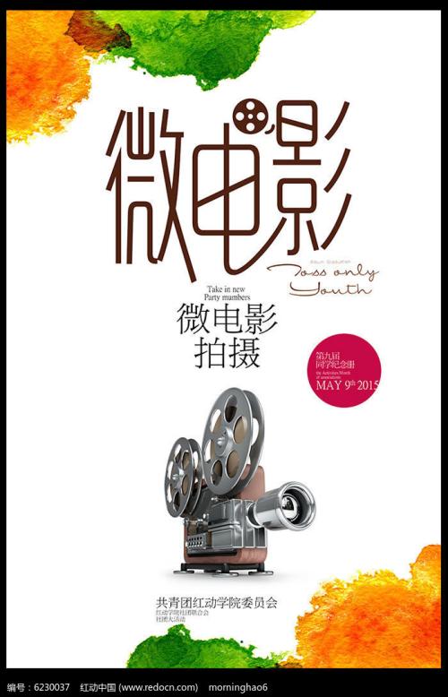 买张英国BRP卡