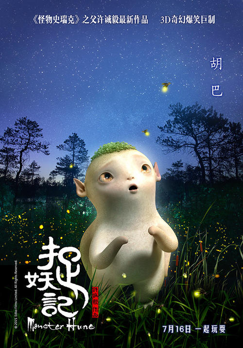 没有学位证书能考编吗
